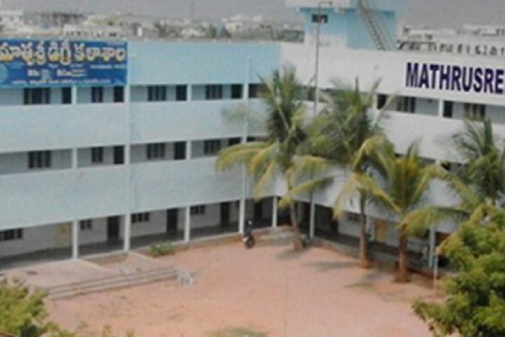 https://cache.careers360.mobi/media/colleges/social-media/media-gallery/29728/2020/7/22/Campus view of Mathrusree Degree and PG College Nalgonda_Campus-View.jpg